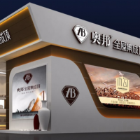 奧邦全屋集成頂2016上海展華麗落幕！