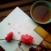 奧邦書房|凝眸書香，筆墨傳情